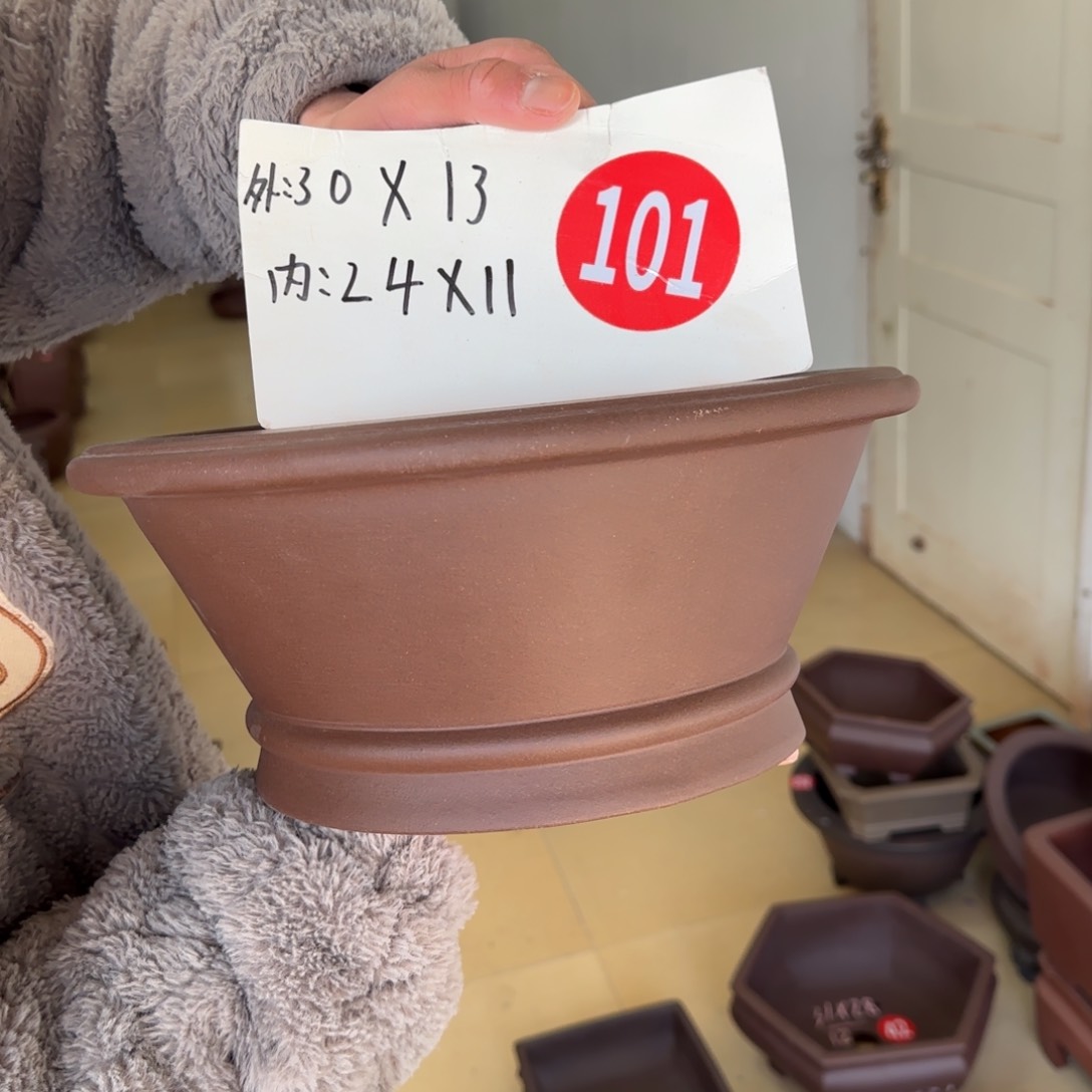 紫砂花盆呜呜呜呜