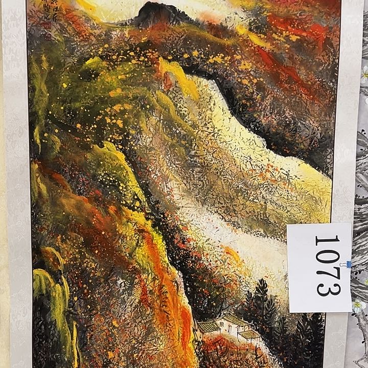 国画安*福利待遇多多开心