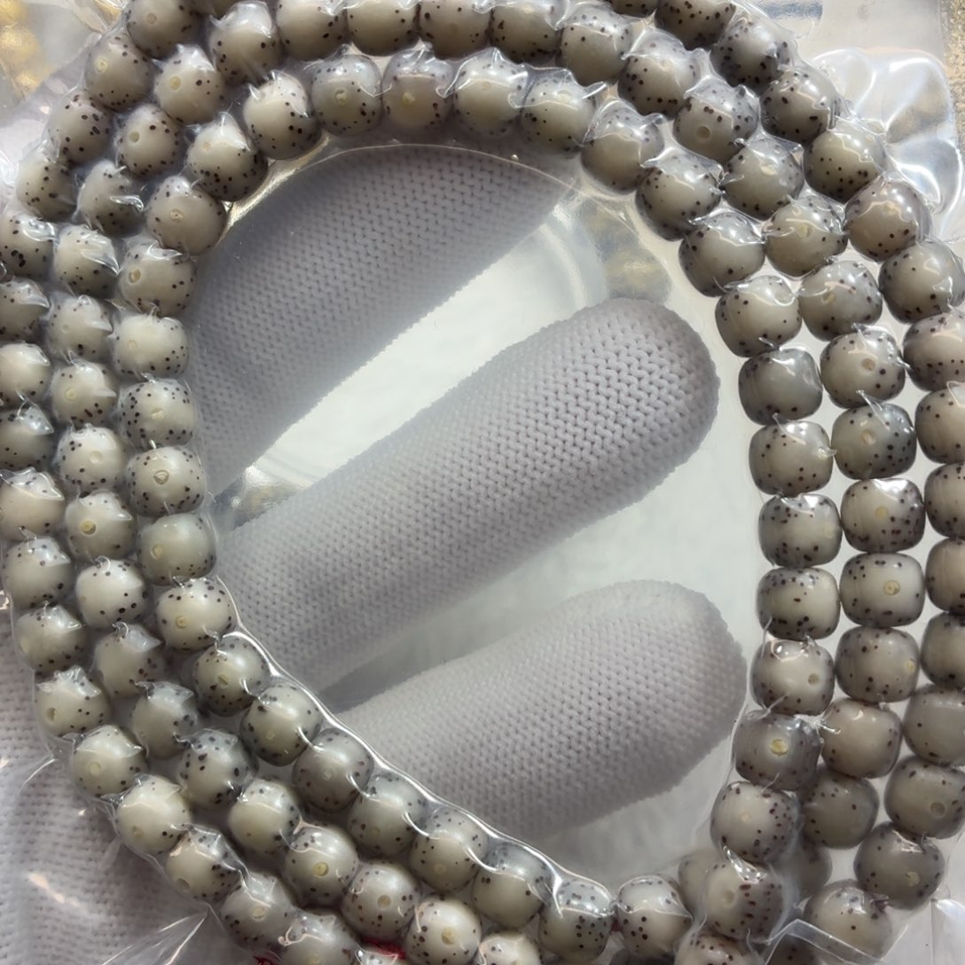 星月菩提手串冰料76