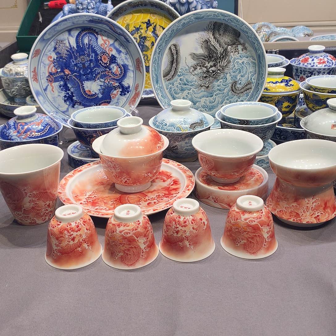 杯景德镇陶瓷学院