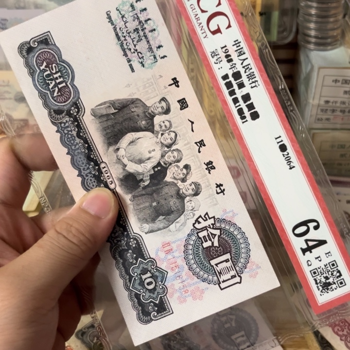 平***伙大团结一张繁华。。。。。。
