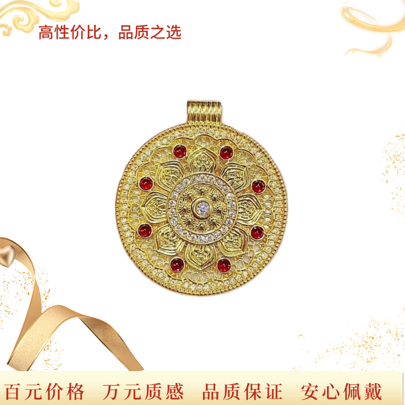 （直播专享）经典百搭太阳花吊坠