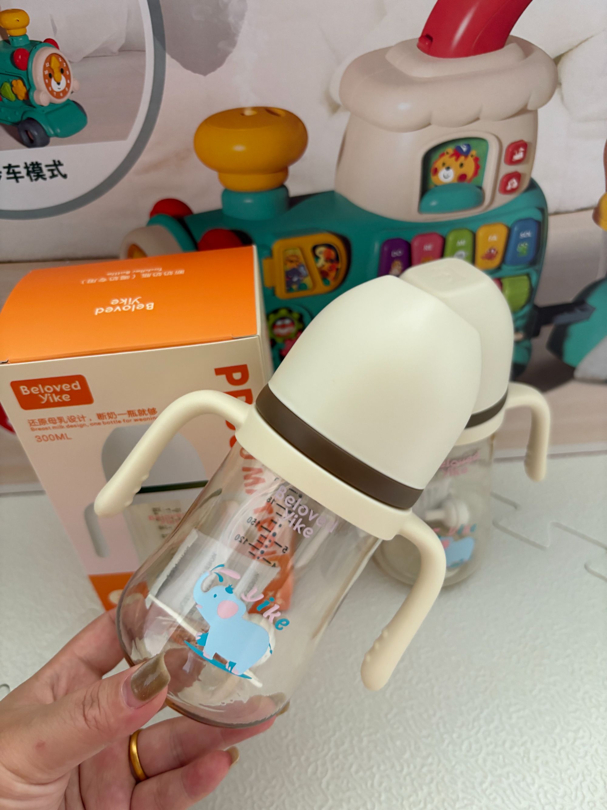 【米白色】奶瓶ppsu多用款一瓶三月宽口径水杯防漏防呛防胀气三用