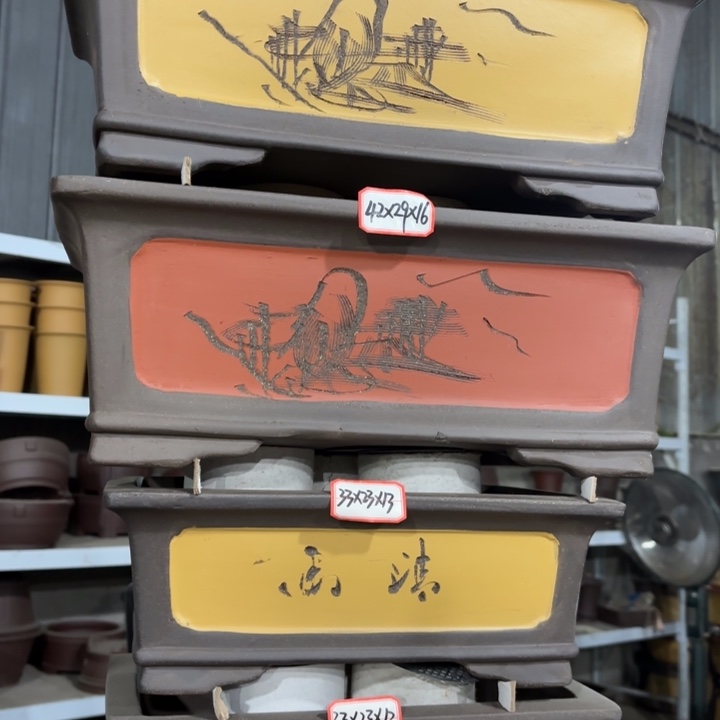 花盆紫砂138-4。          