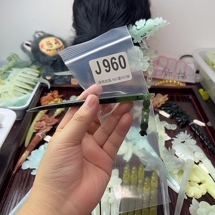 想***爱蛇纹石玉合金发饰