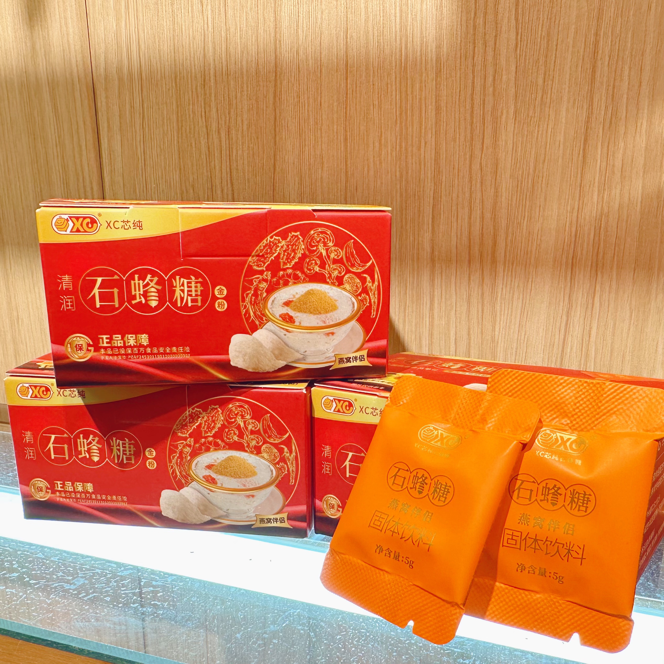 【开年节】XC芯纯石蜂糖清润滋补佳品 燕窝伴侣