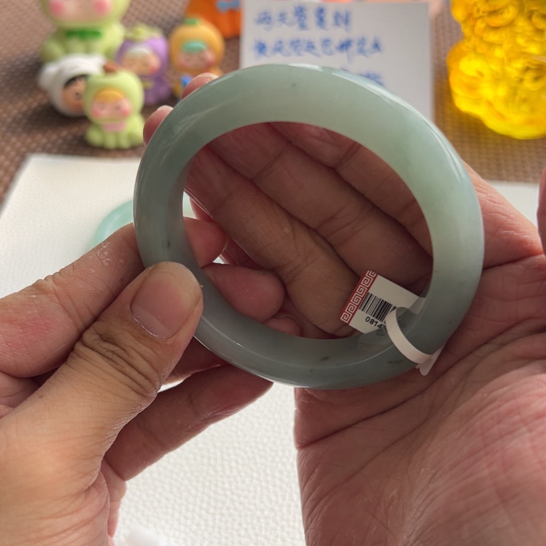 翡翠未镶嵌手镯19号 58