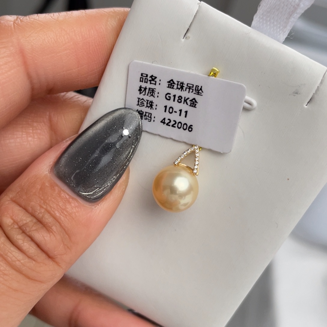 海水珍珠颈饰18K金镶嵌