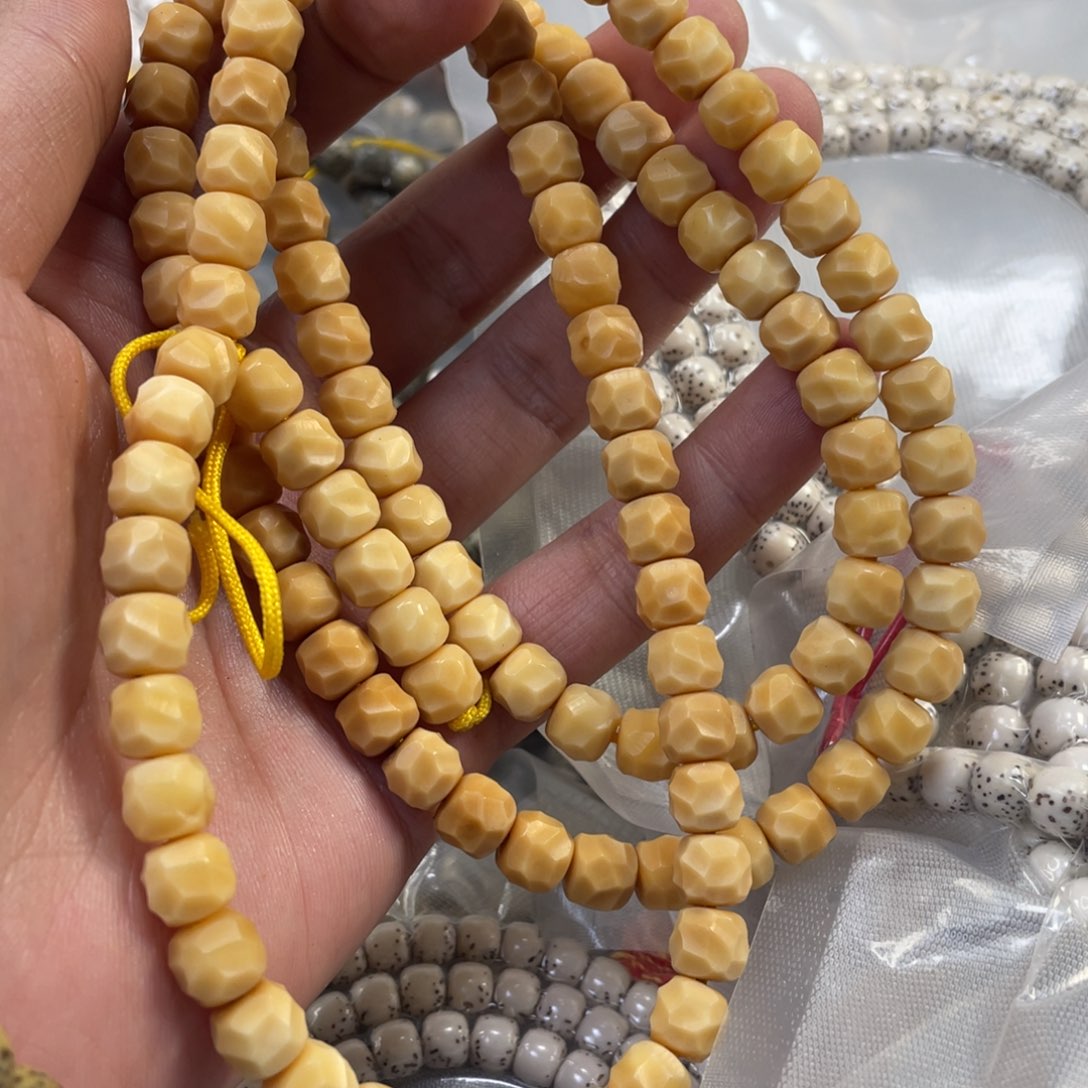 *****吊坠星月菩提龙脊无相