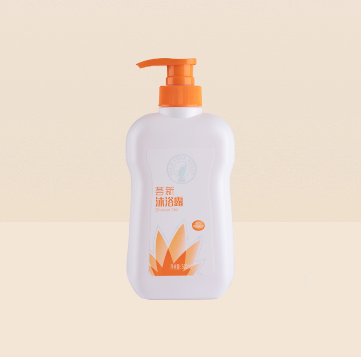 完美芦荟沐浴露【临沂专卖店正码支持查验】