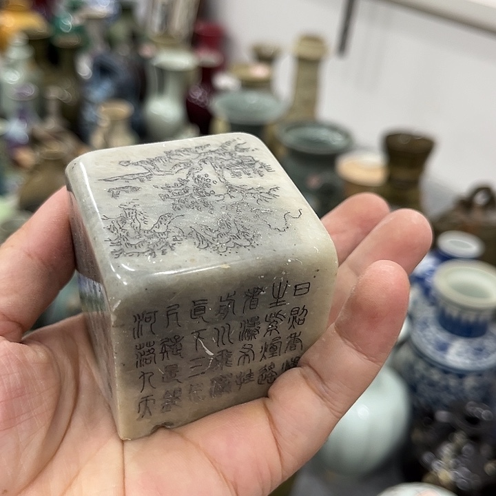 好货靓货漂亮好货