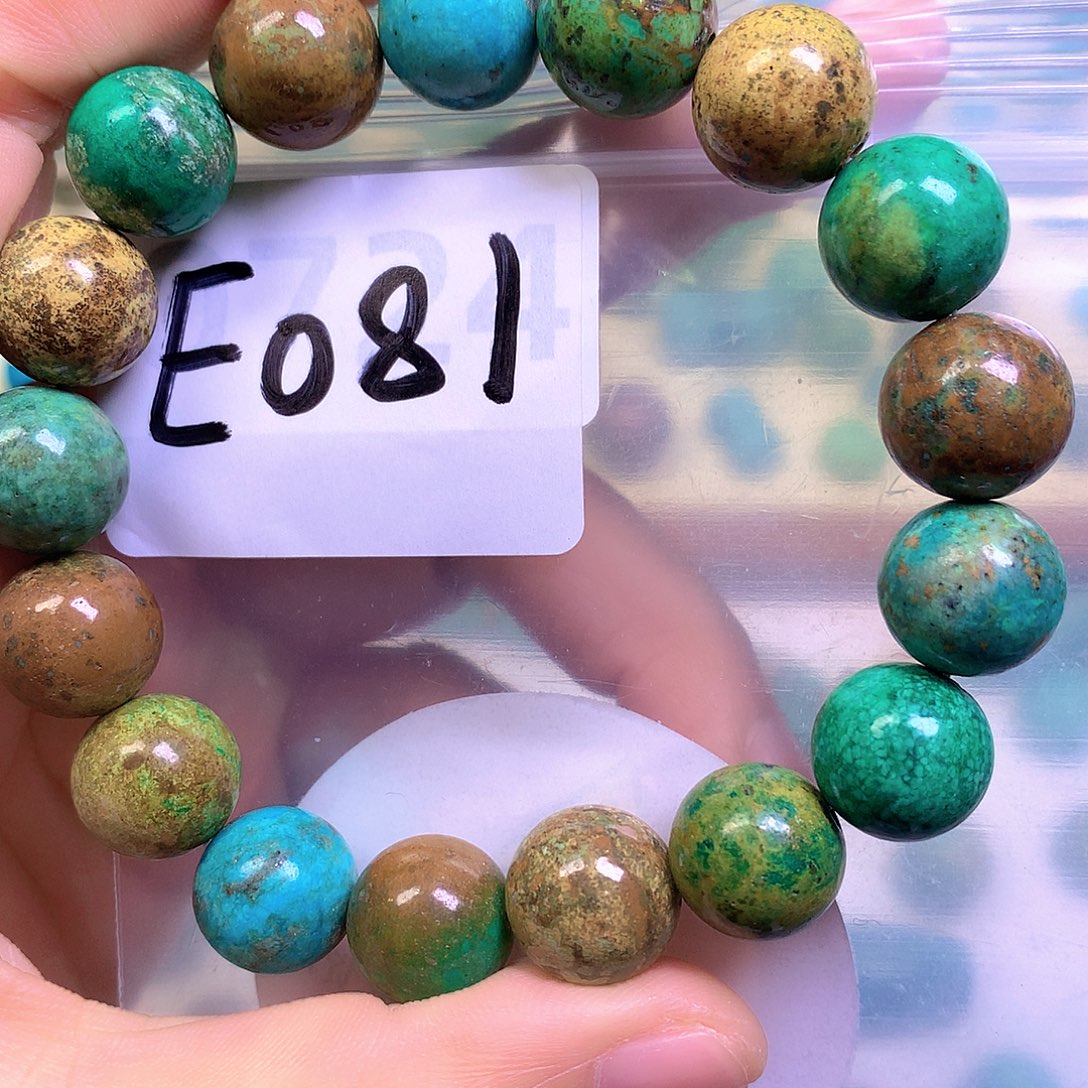 空竹粉丝专享十堰特色手工散珠