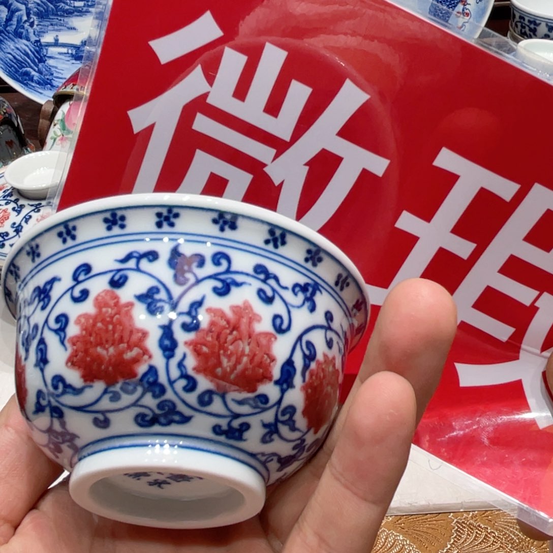 景德镇陶瓷学院教授兼秘书处