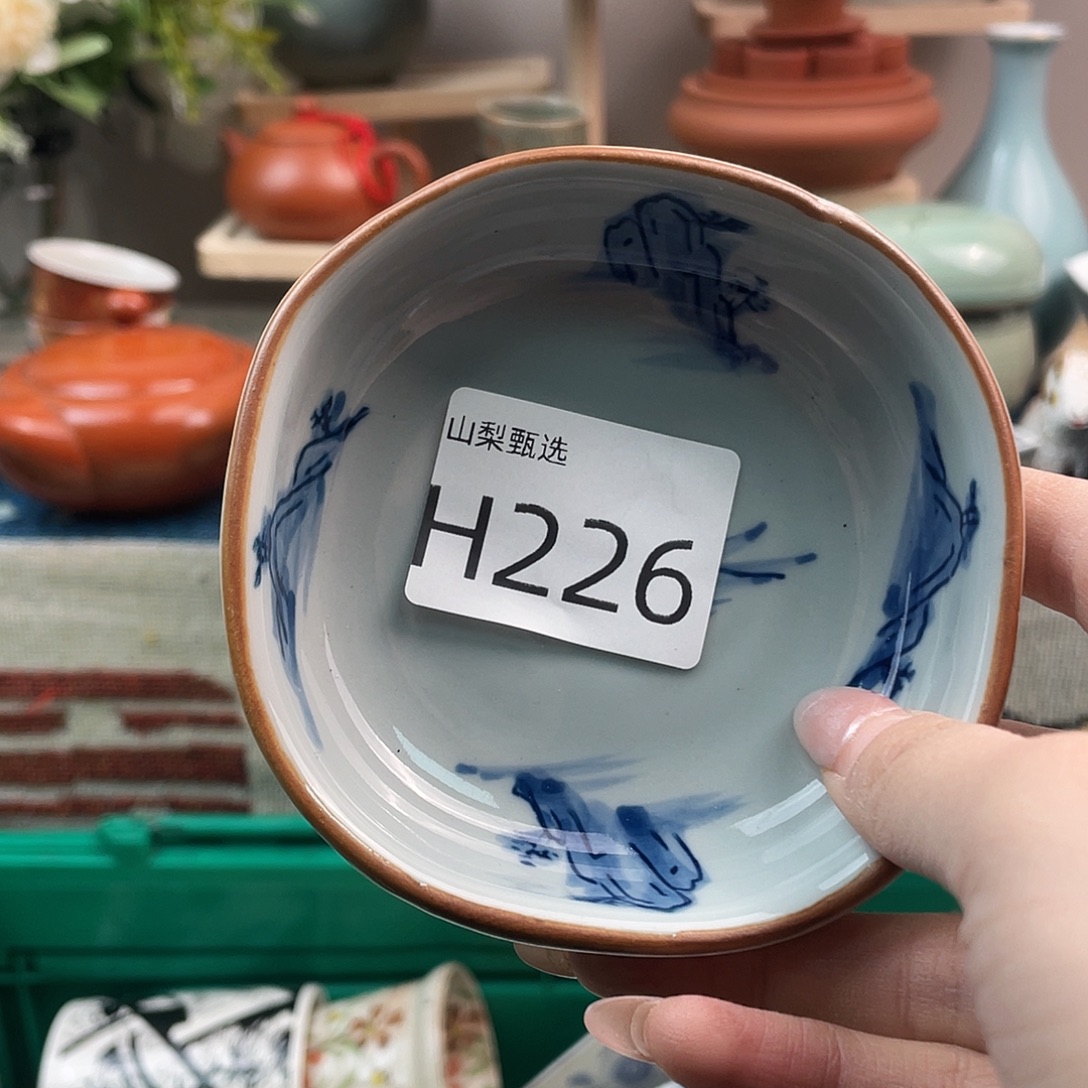 欢***6沟沟壑壑？沟沟壑壑226