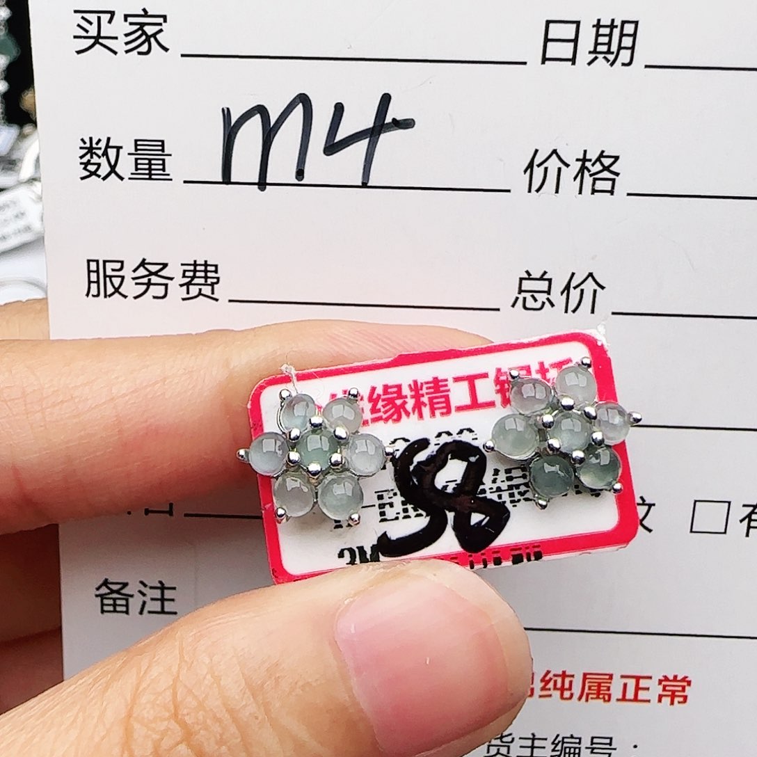 银S925镶嵌戒指翡翠戒指