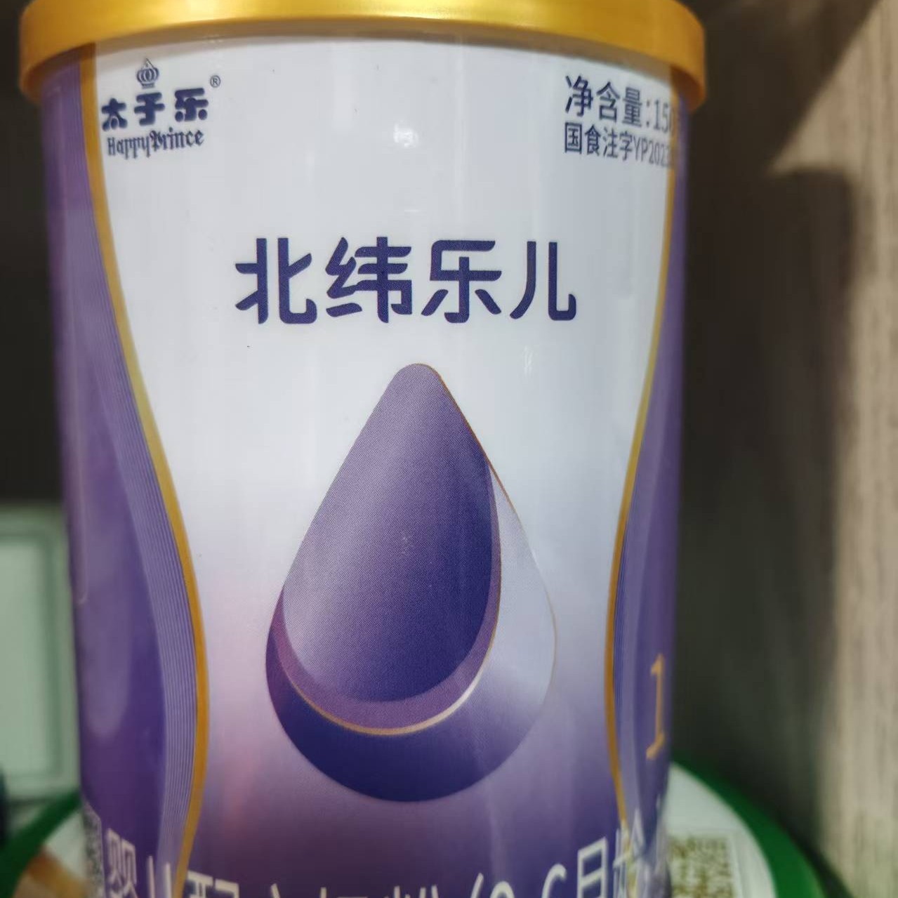 《TAI、子、乐、乐儿》幼儿米粉