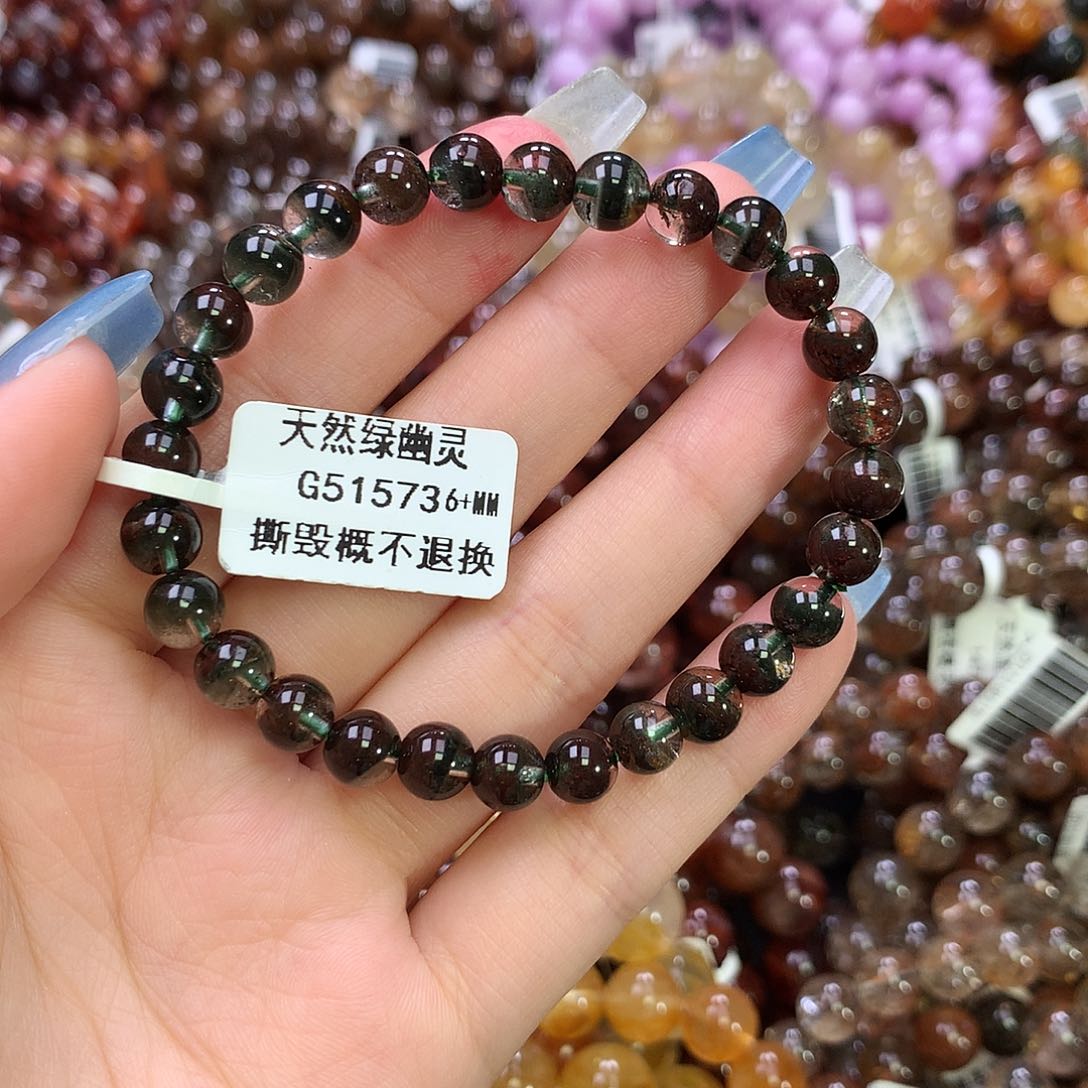 水晶手链未镶嵌，