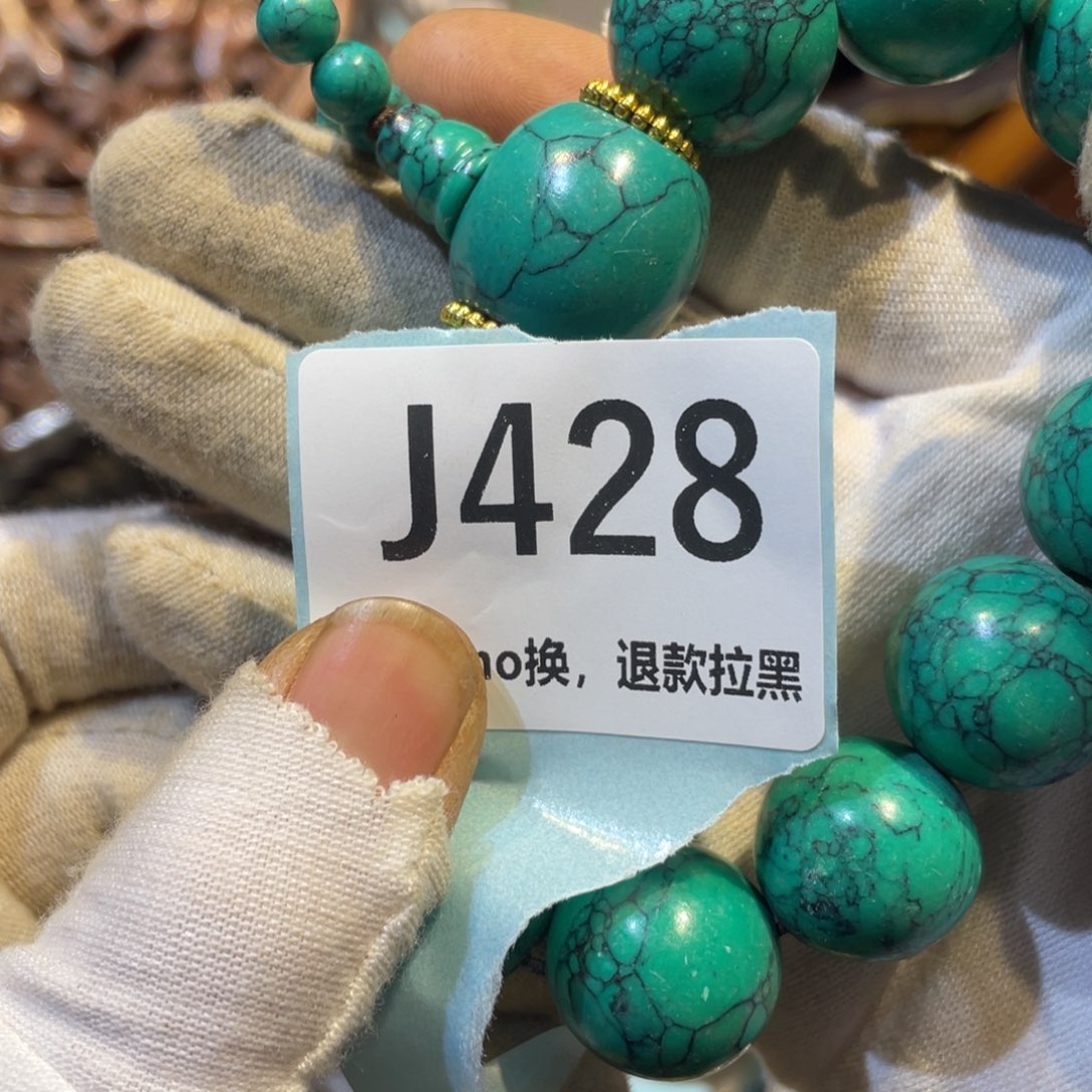 岭***何瓷片火爆热卖热卖热卖