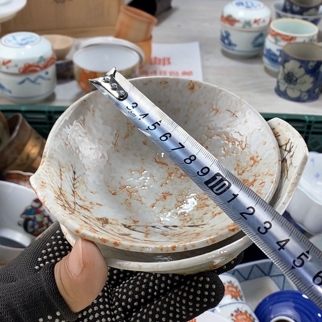 碗满28米包邮当天发货