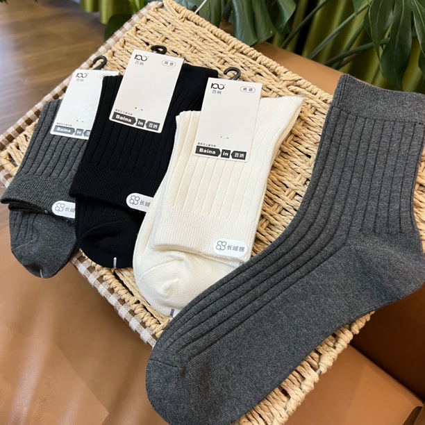 【高品加厚不掉色】袜子男士长绒棉双针汗脚穿保暖中长筒全棉休闲袜