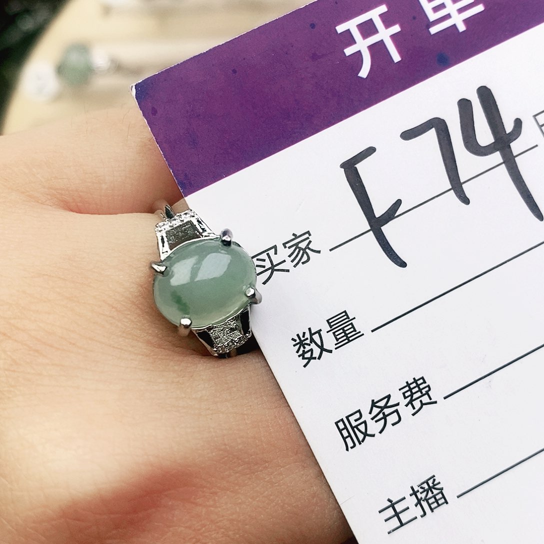 未镶嵌戒指翡翠11111111111