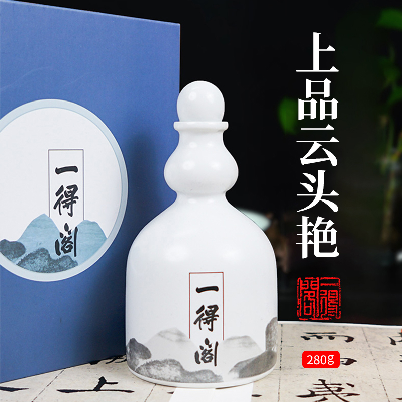 一得阁[上品云头艳]280g/瓶书画墨汁 高端墨汁