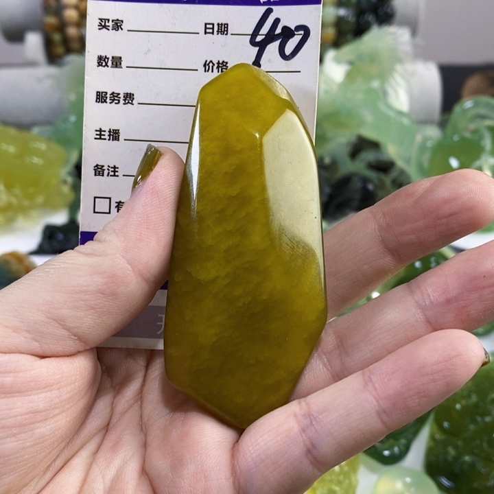 未镶嵌岫玉手把件