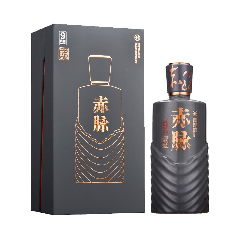 赤脉赤脉真龄9 酱香型白酒53%Vol500ml