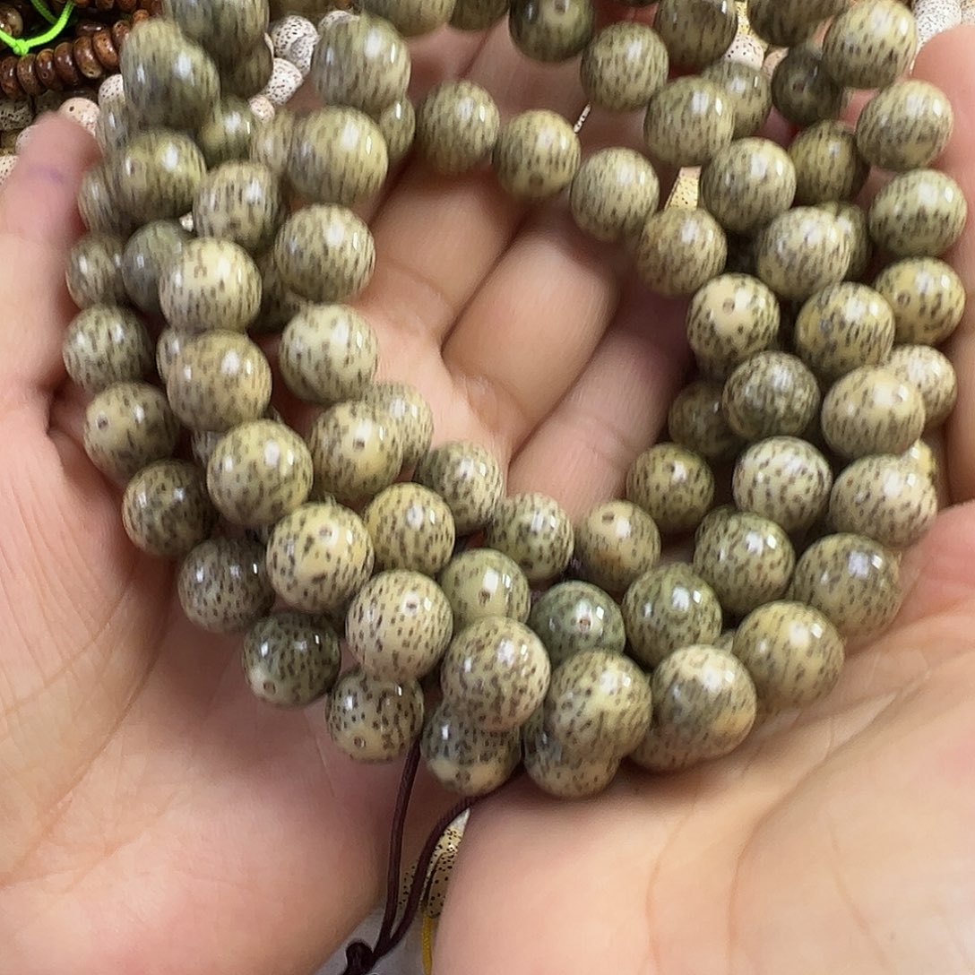 星月菩提手串星月菩提原生态