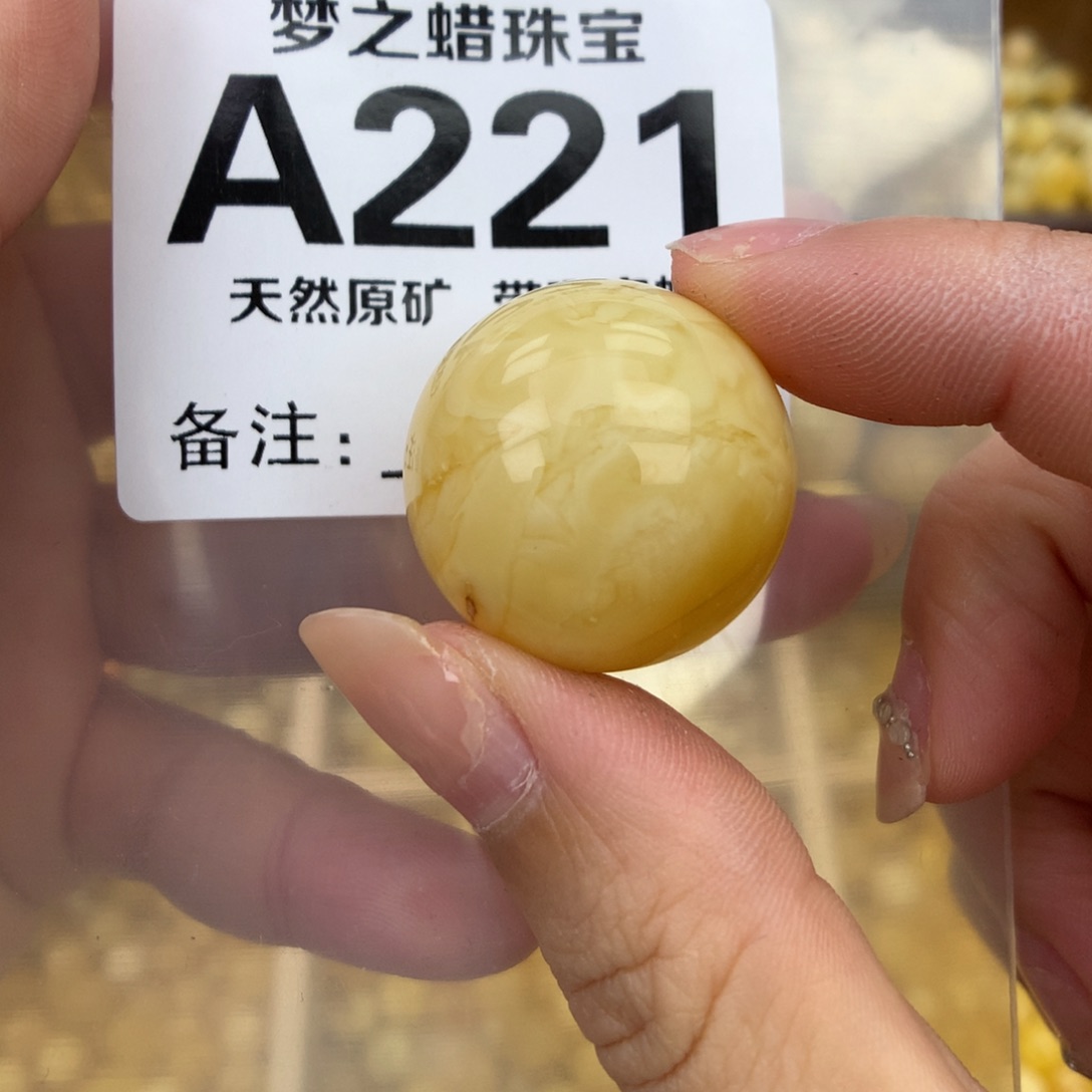 未镶嵌琥珀珠宝奇石25
