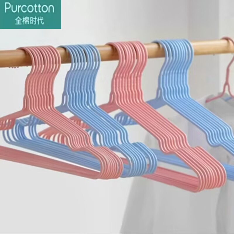 【福利品】10支颜色随机成人衣架防锈防爆晒衣架子无痕晾衣架家用