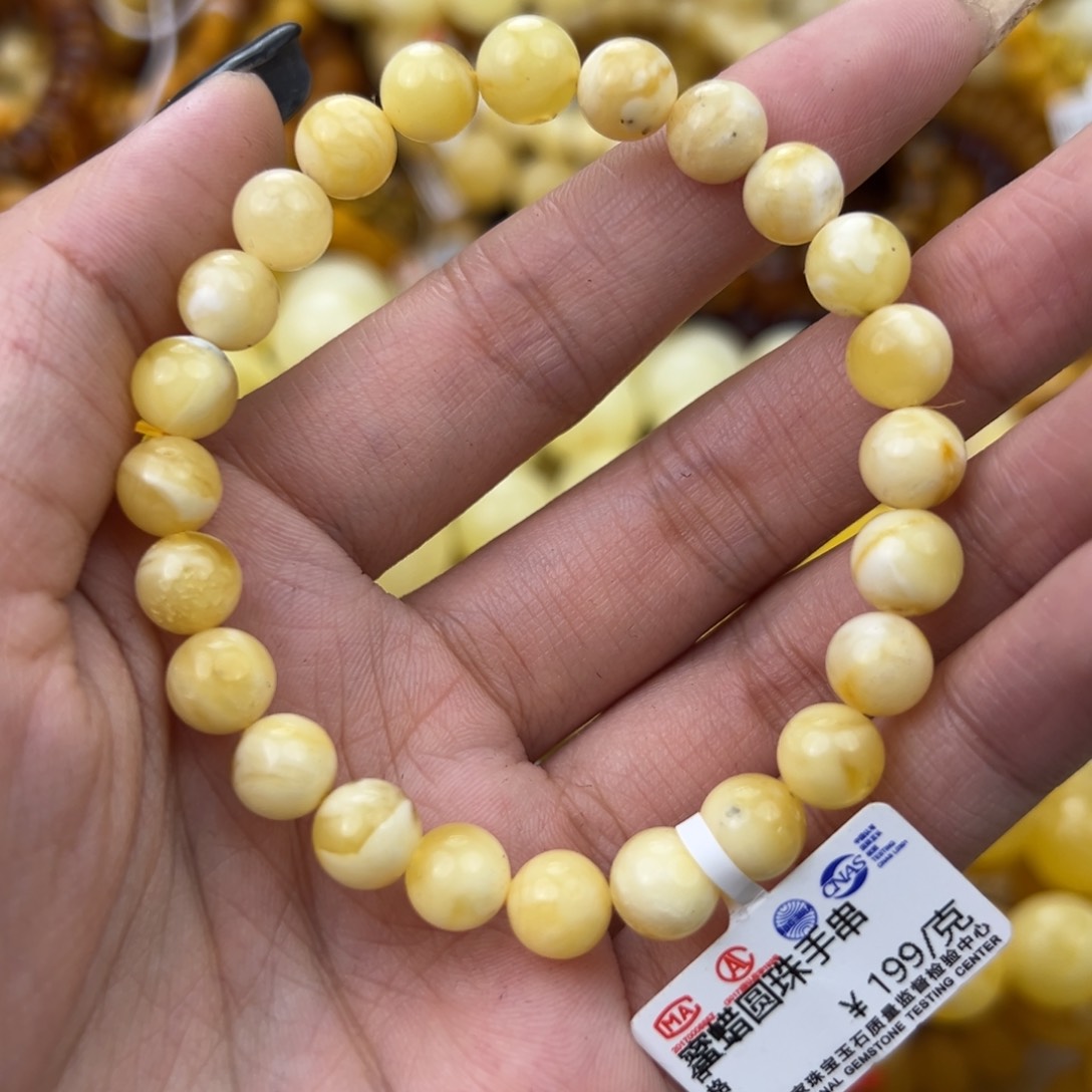 琥珀珠宝奇石未镶嵌