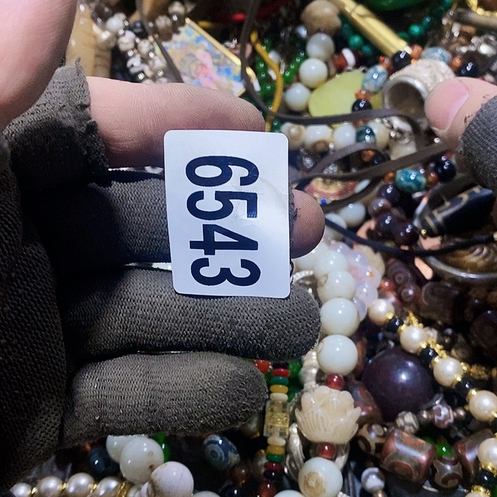 郁闪购活动活动活动6543