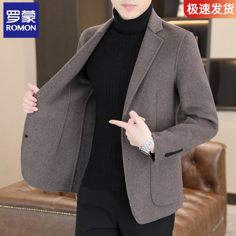 罗蒙男士春秋季男款商务双面尼男装男士单西夹克休闲西服