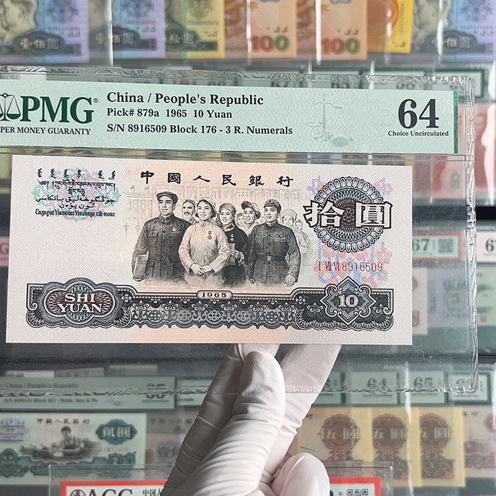 大团结尾9福利放漏