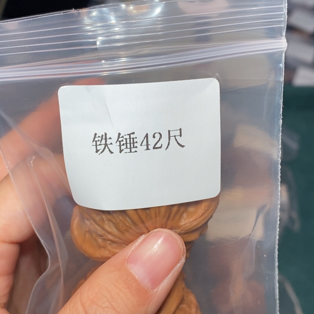 文玩核桃吊坠42铁锤