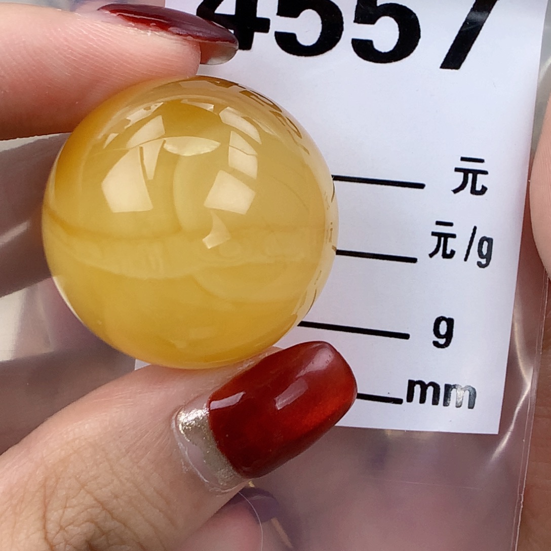 蜜蜡未镶嵌珠宝奇石28.4全品