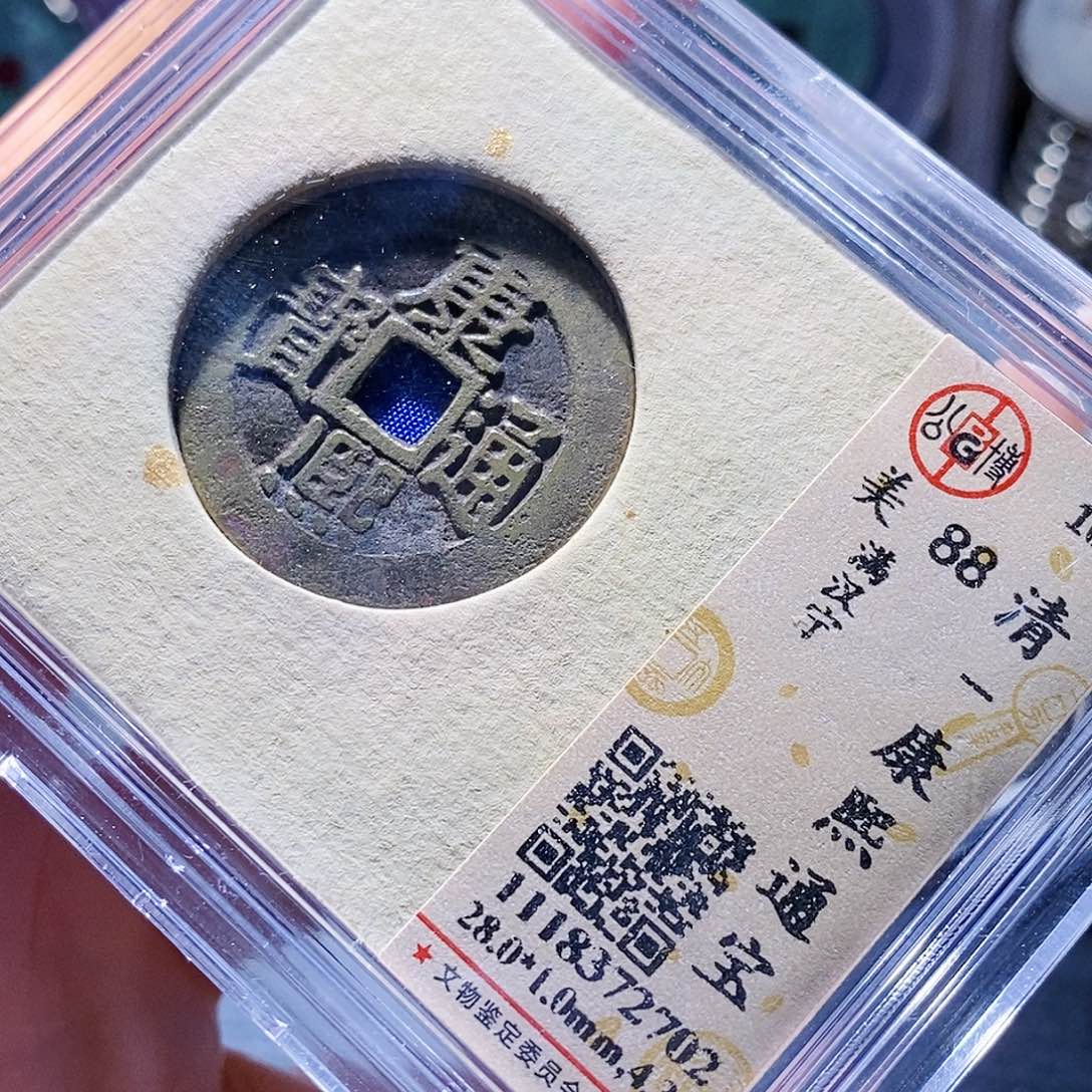 铜61哈哈哈哈哈哈哈哈哈还啊