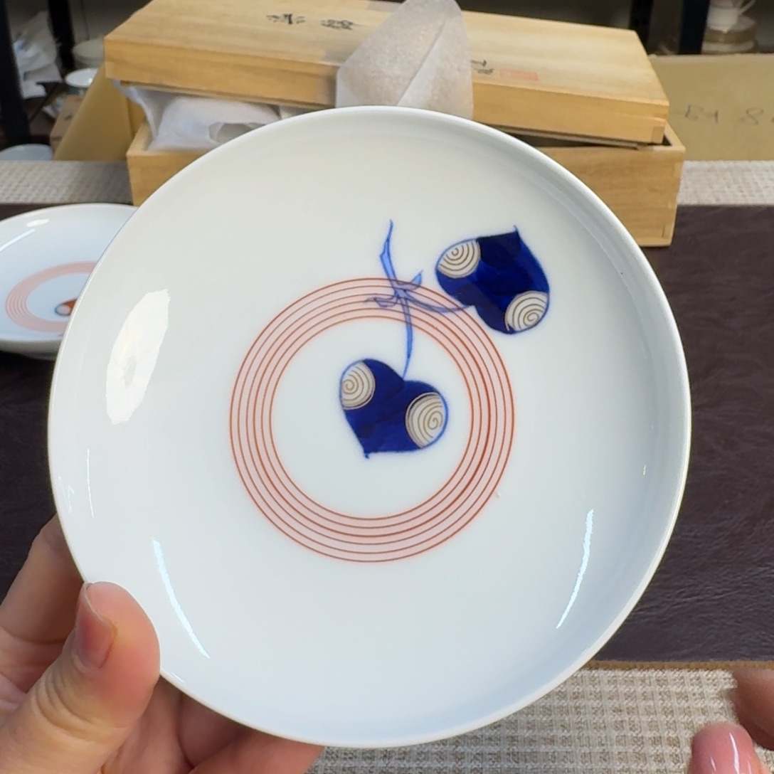 介里家的精选好物