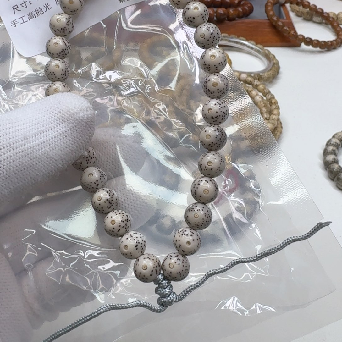 星月菩提手串50灭世糯冰双留白针尖星8手持