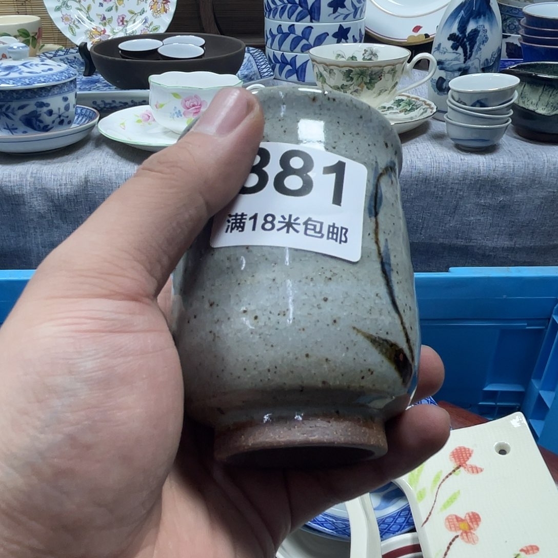奶****瓷片aaaaaaaaaaa381