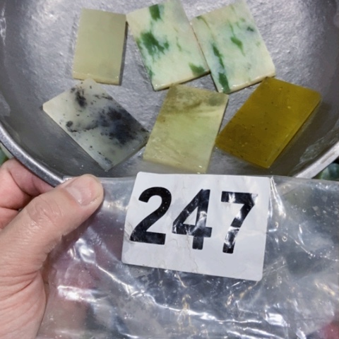 【闪购商品】蛇纹石玉珠宝半成品未镶嵌