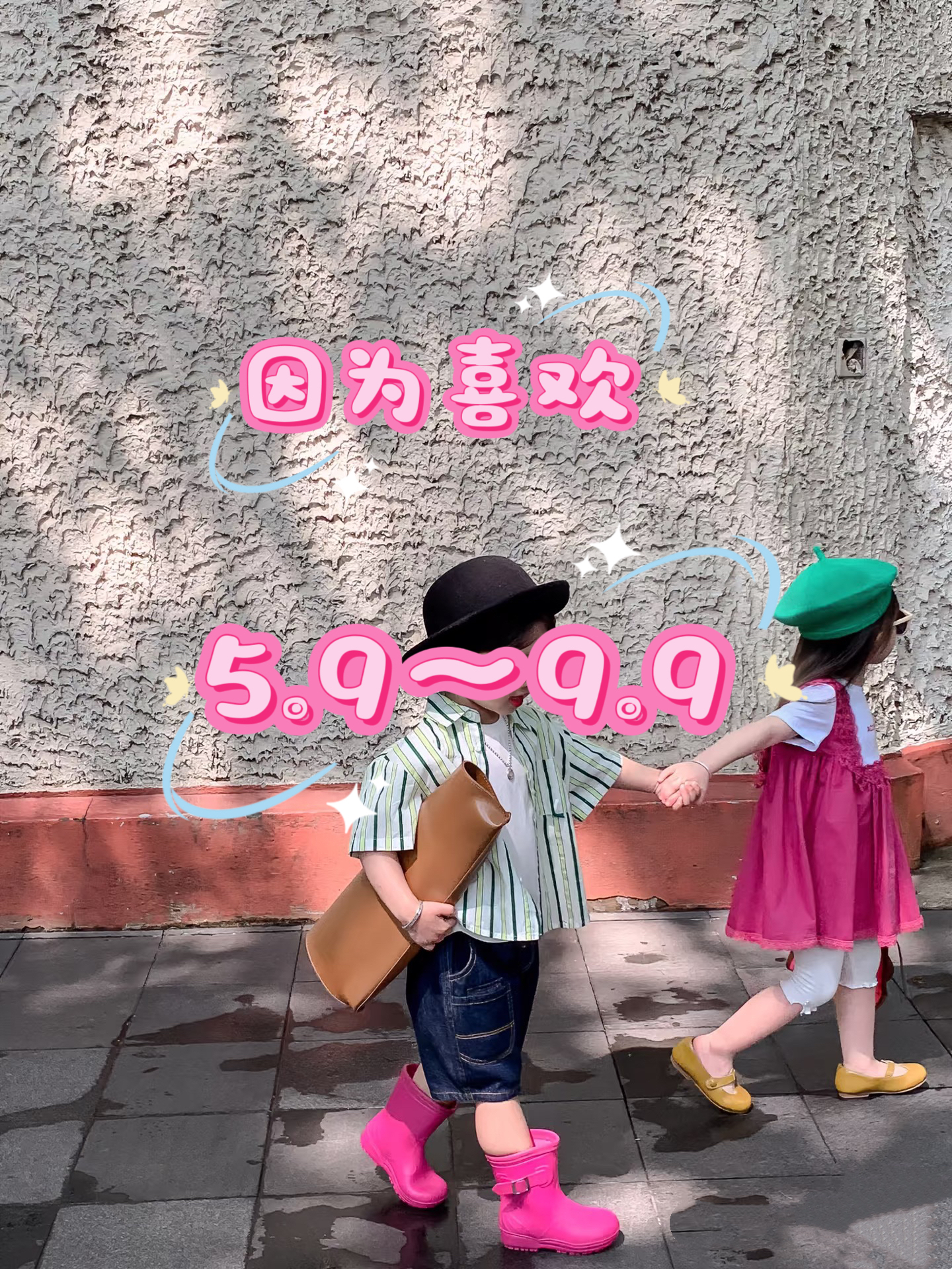 依辰暖童童装夏款连衣裙上衣裤子T恤儿童休闲短袖