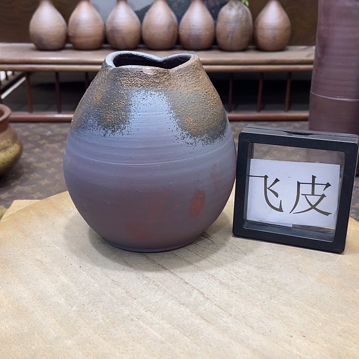 瓷片477备前烧备前烧备前烧