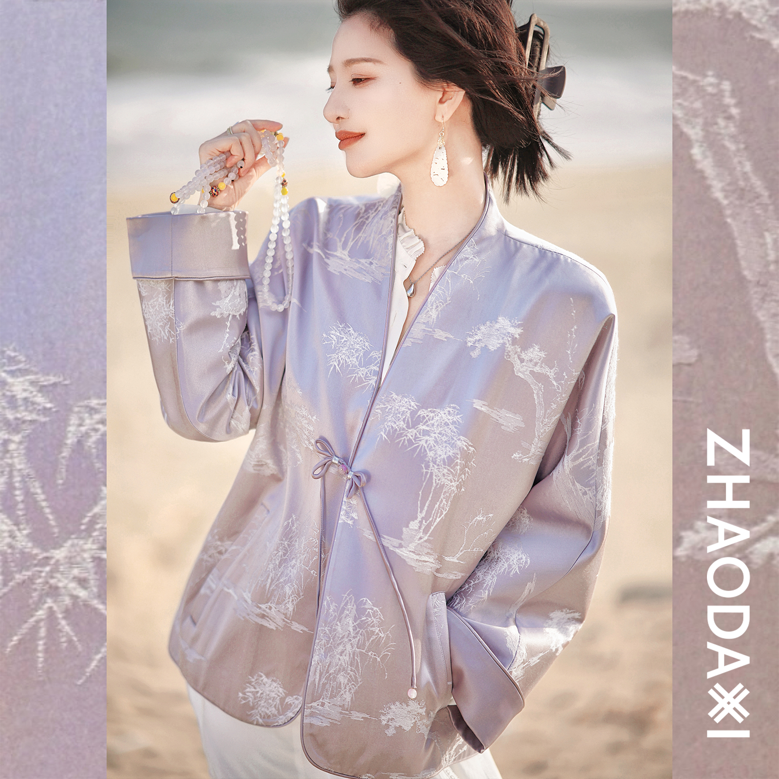 【赵大喜】开年献礼”墨雨云间“国风外套 缎面提花 /中式盘扣