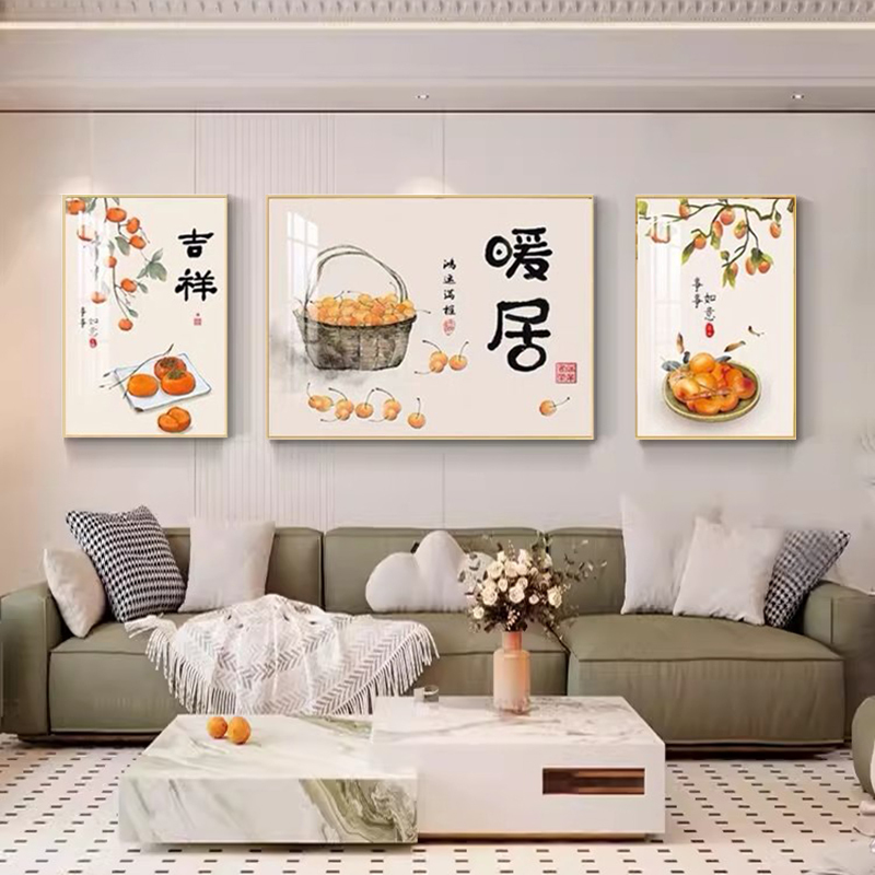 吉祥暖居钻石画客厅三联点贴钻十字绣事事如意新款钻石绣新款全钻