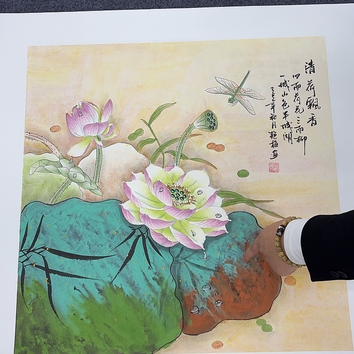 国画纯手绘国画作品