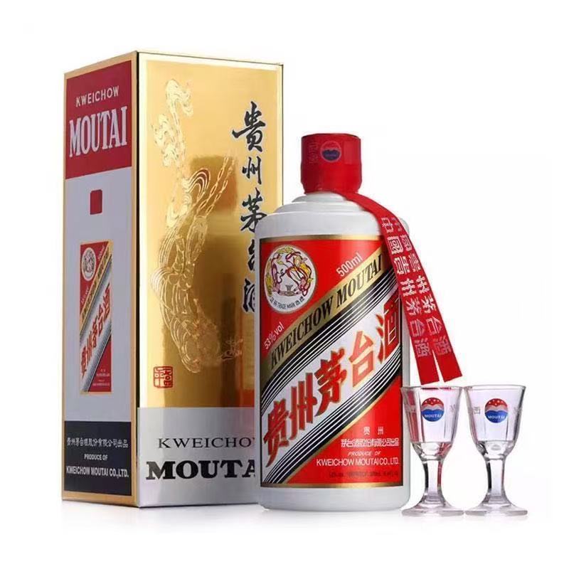 KWEICHOW MOUTAI/贵州茅台飞天茅台 国内版本 53%Vol500ml