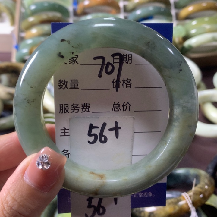 蛇纹石玉未镶嵌手镯707