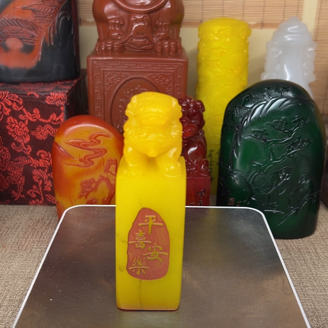 寿山石印石精品印章